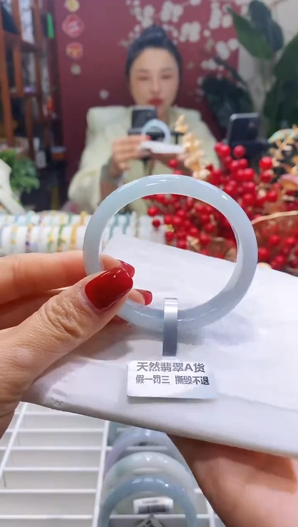 【闪购商品】翡翠手镯（贵妃镯）未镶嵌63圈口5152正/11.8*6.8