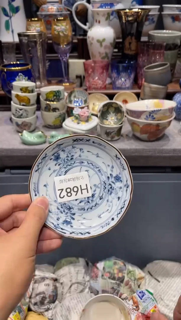 瓷片清***半 闪购商品专用链接