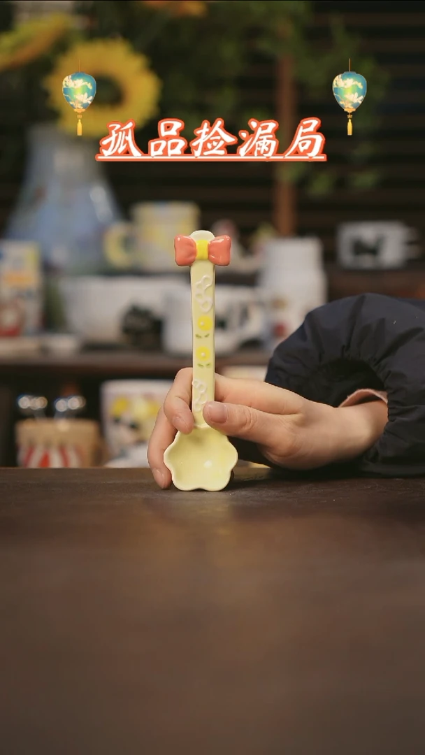 【闪购商品】杯景德镇可爱设计师款陶瓷