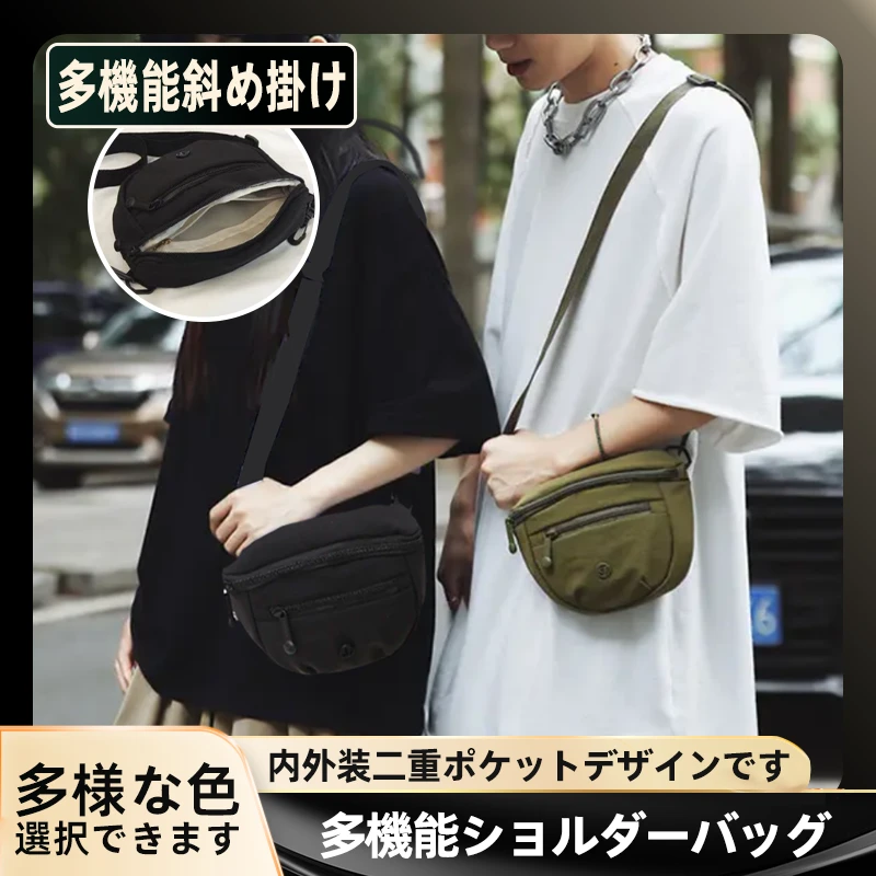 日系百搭多功能手机包男女同款斜挎包尼龙迷你通勤散步单肩包0503