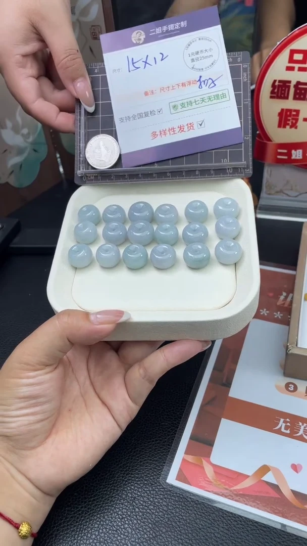 未镶嵌挂件翡翠肥扣多样性发其一CP3配链