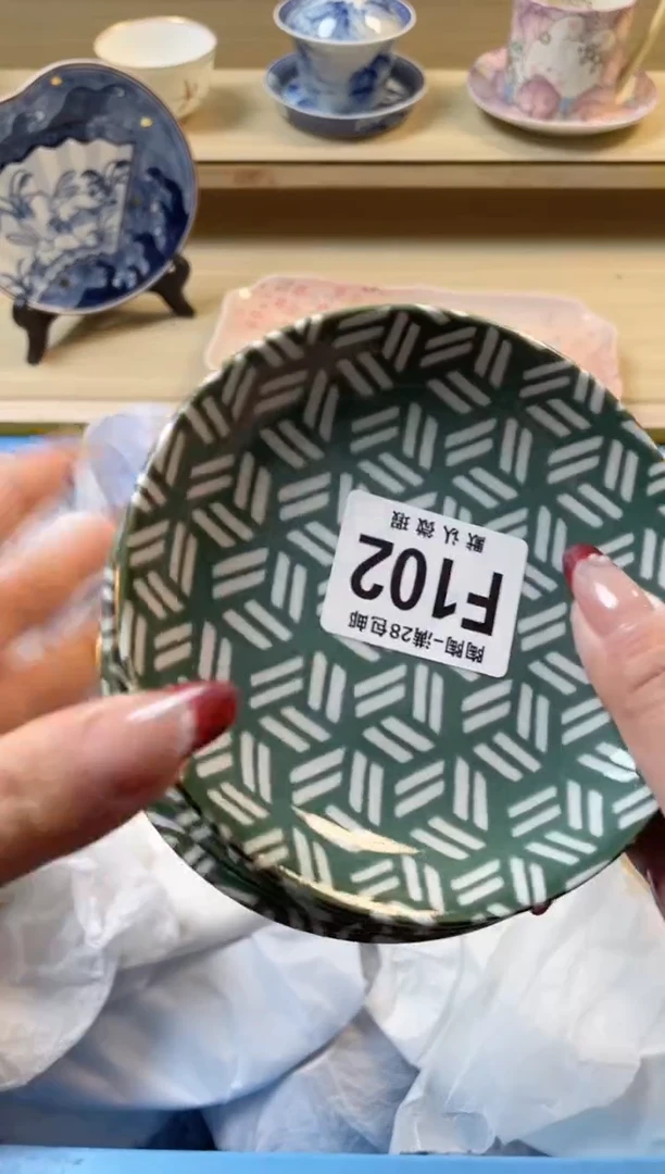 【闪购商品】杯满28包邮瓷器瓷器F102