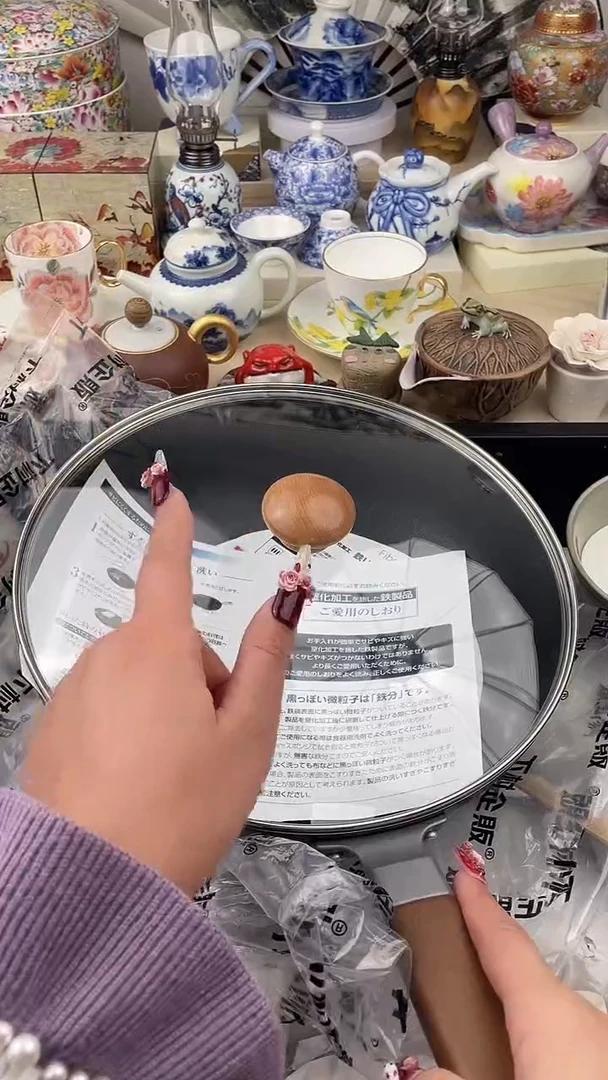 【闪购商品】瓷片，看清尺寸品相再拍