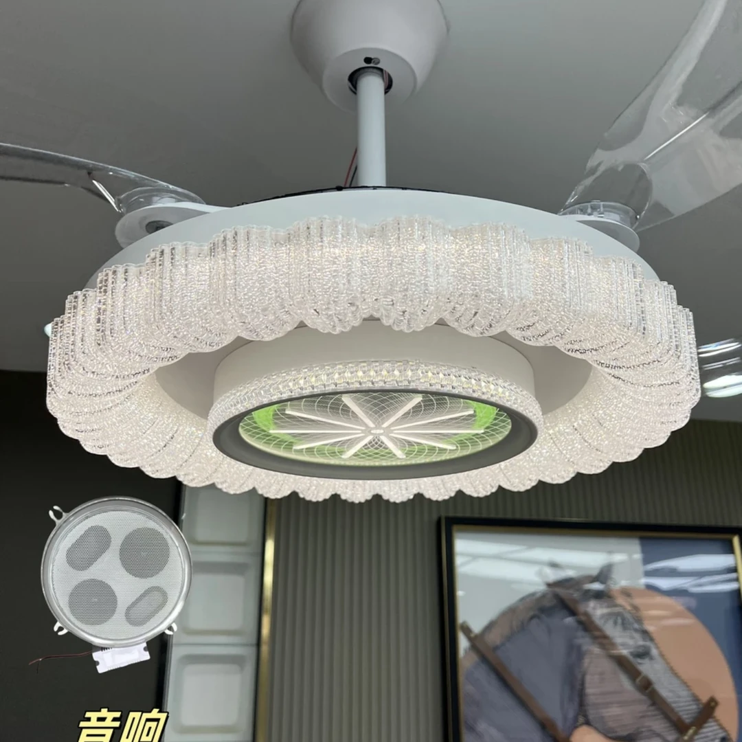【王中王】音响款隐形吊扇灯吸顶灯餐厅卧室大气智能声控家用