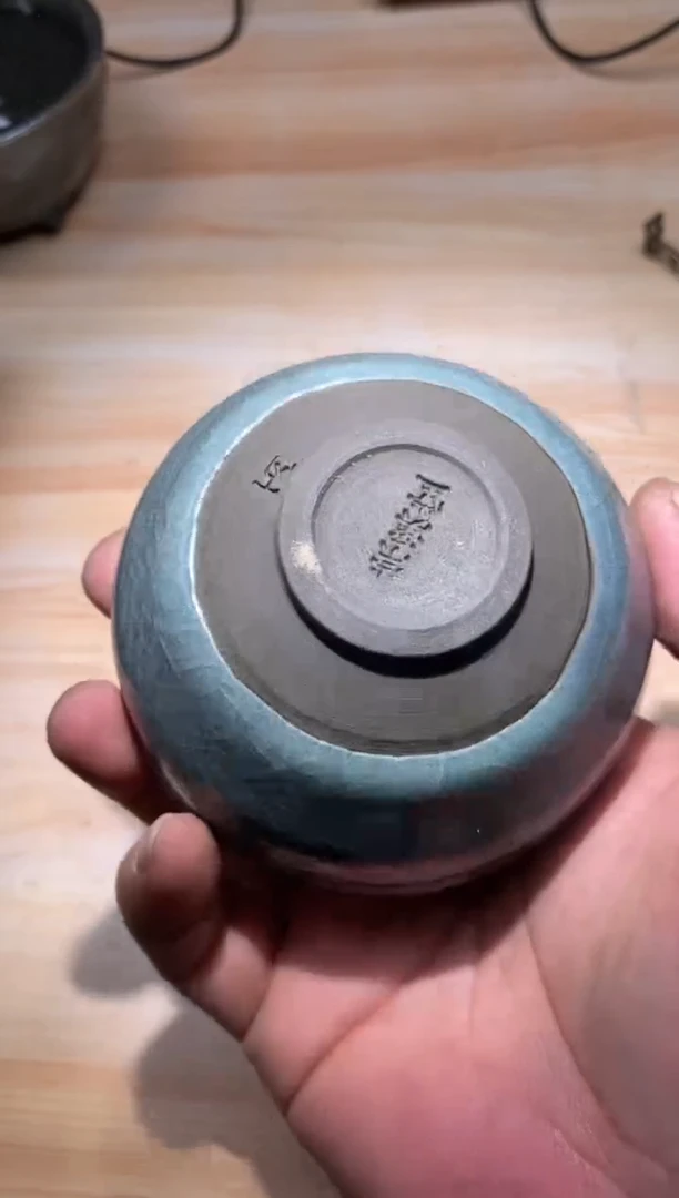 【闪购商品】杯118