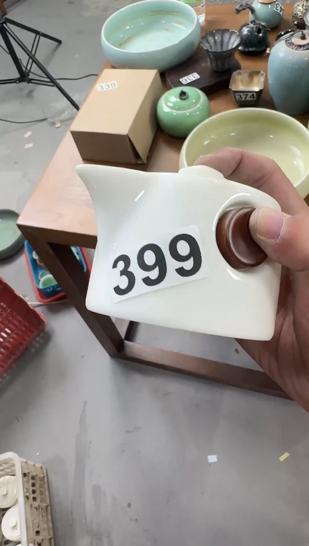 城***官【399】龙泉青瓷福利专场