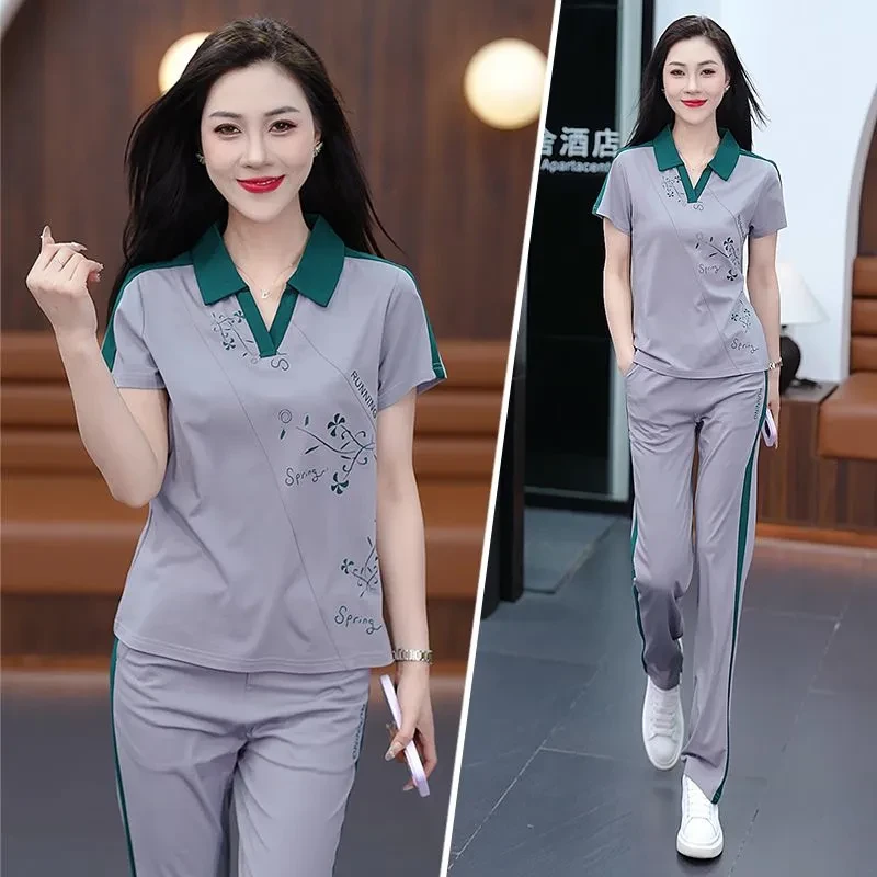 200斤胖mm休闲套装女士大码宽松显瘦遮肉洋气质妈妈运动服两件套