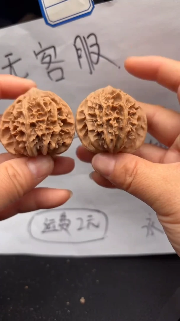 把件文玩核桃612灯笼