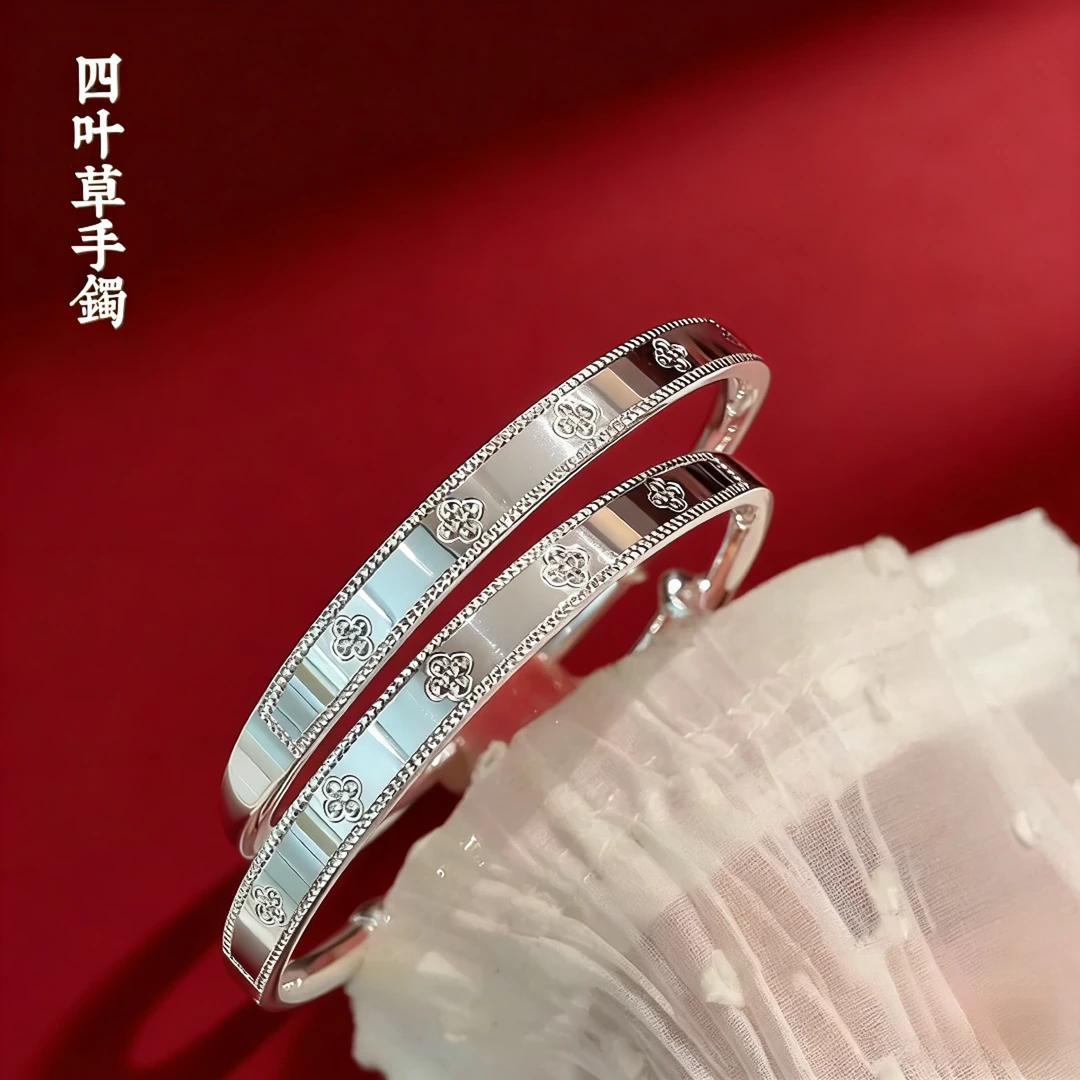 闭口万花筒-S078