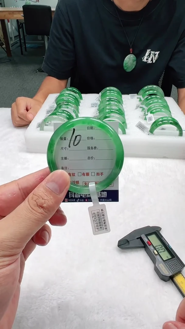 未镶嵌手镯石英质玉51+10