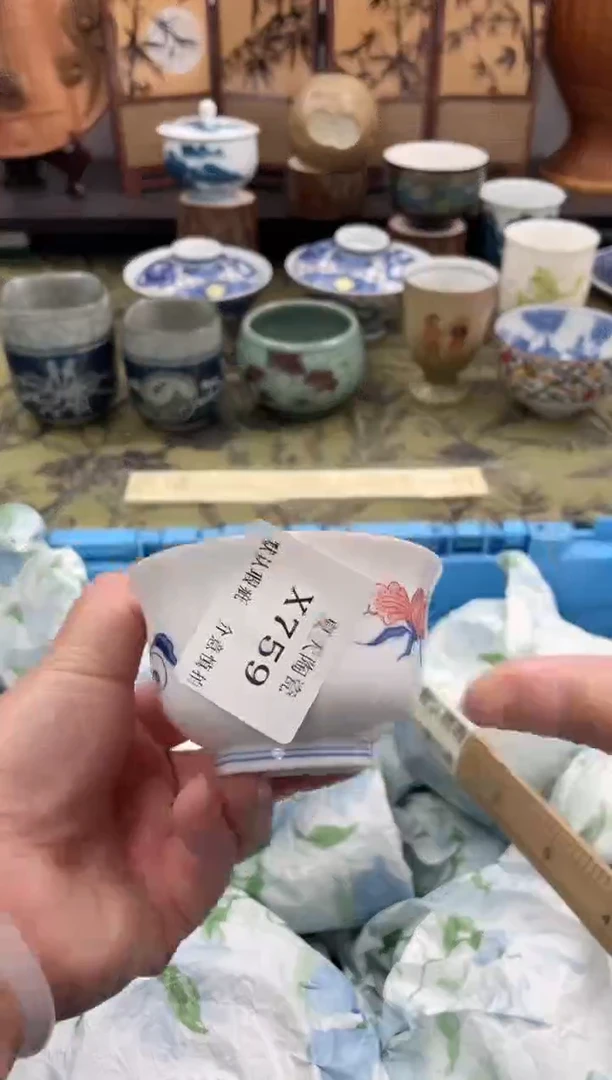 瓷片如*X759默认微瑕闪购默认库存一件