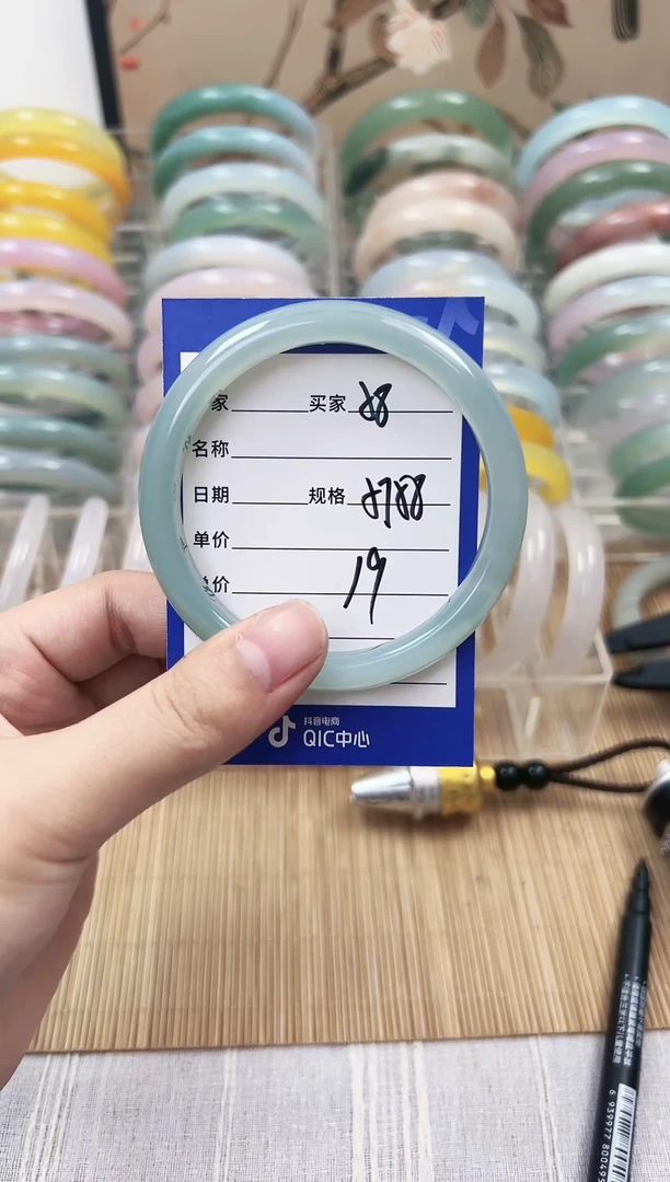 手镯玛瑙/玉髓未镶嵌58   57-58
