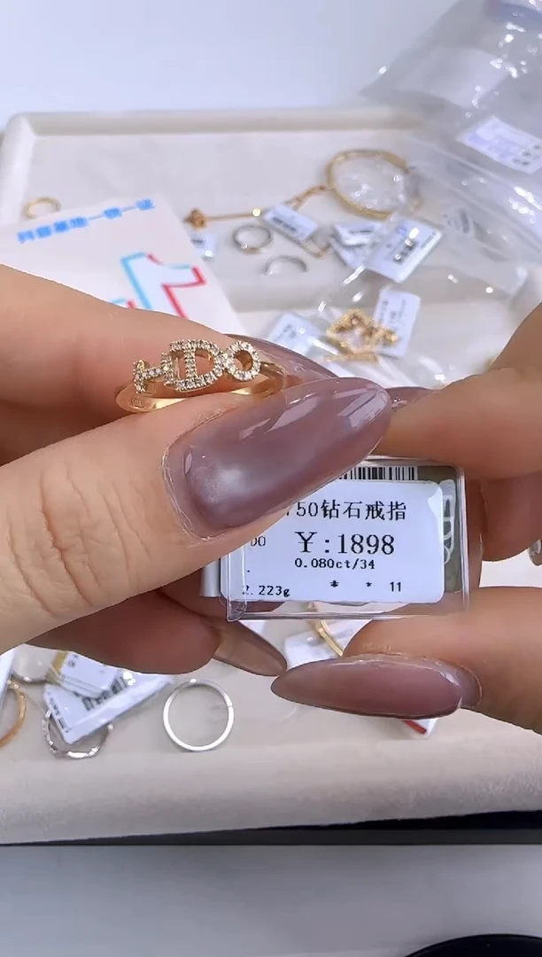 【闪购商品】钻石戒指/指环18K金镶嵌170000