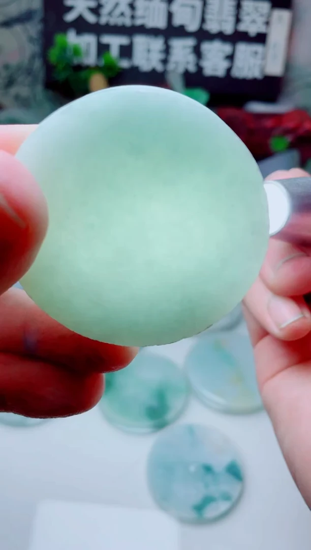 颈饰未镶嵌翡翠2940