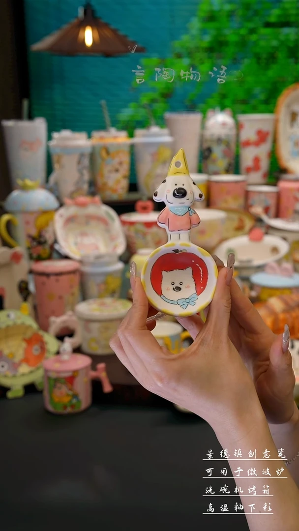 景德镇西高地勺子