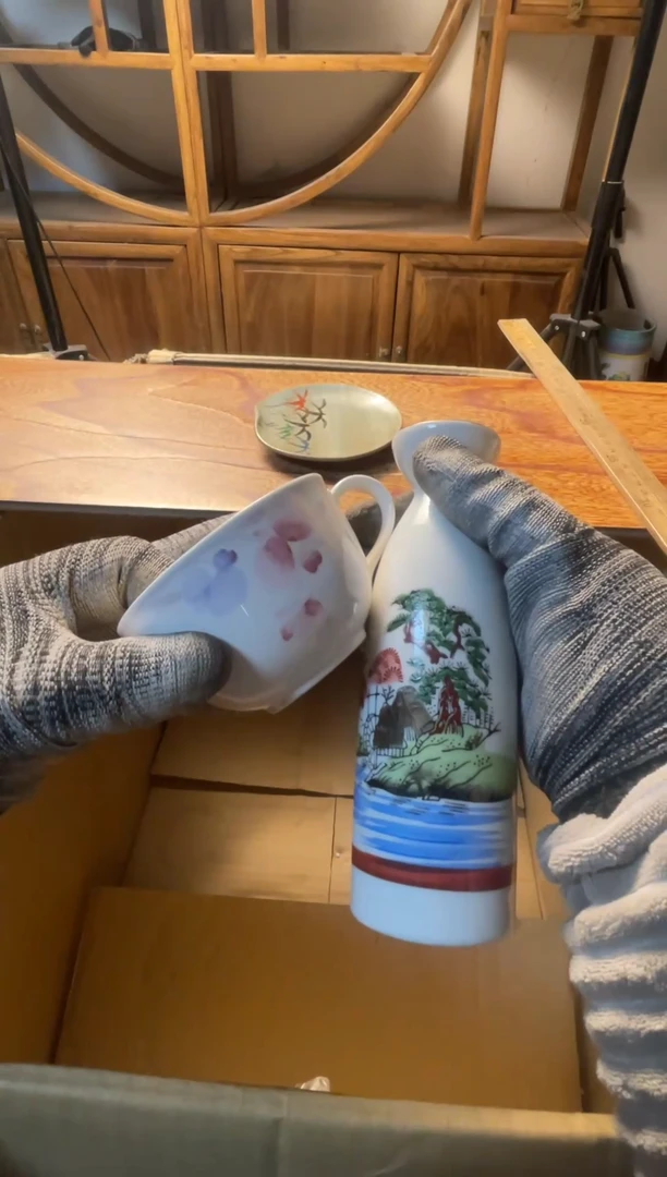 【闪购商品】陶瓷陶瓷陶瓷陶瓷陶瓷陶瓷陶瓷陶瓷陶瓷