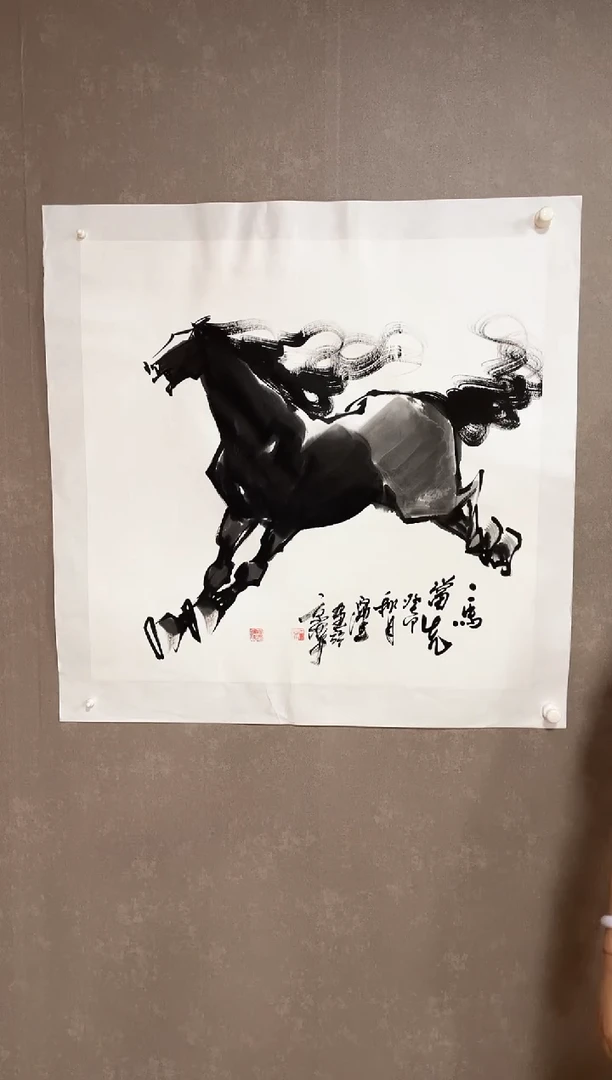 绘画1石沣68*68骏马作品