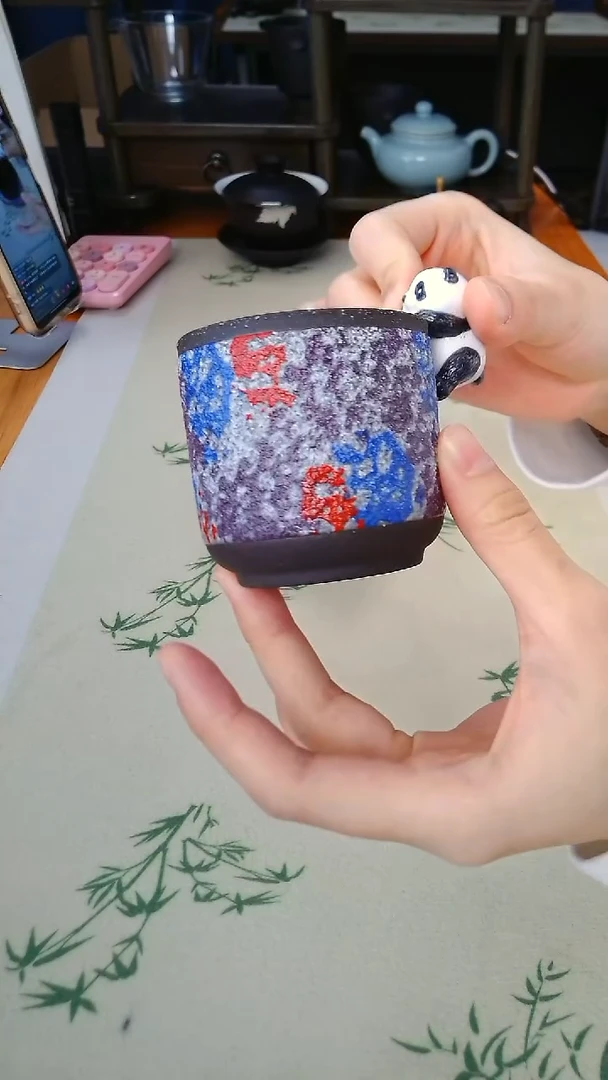 彩色手绘 主人杯