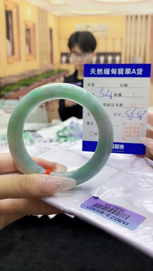 【闪购商品】翡翠手镯未镶嵌    H30-15