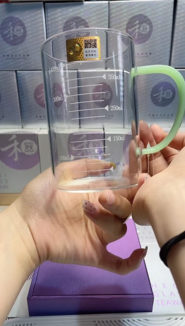 禾器   青雍杯浅玉色1个