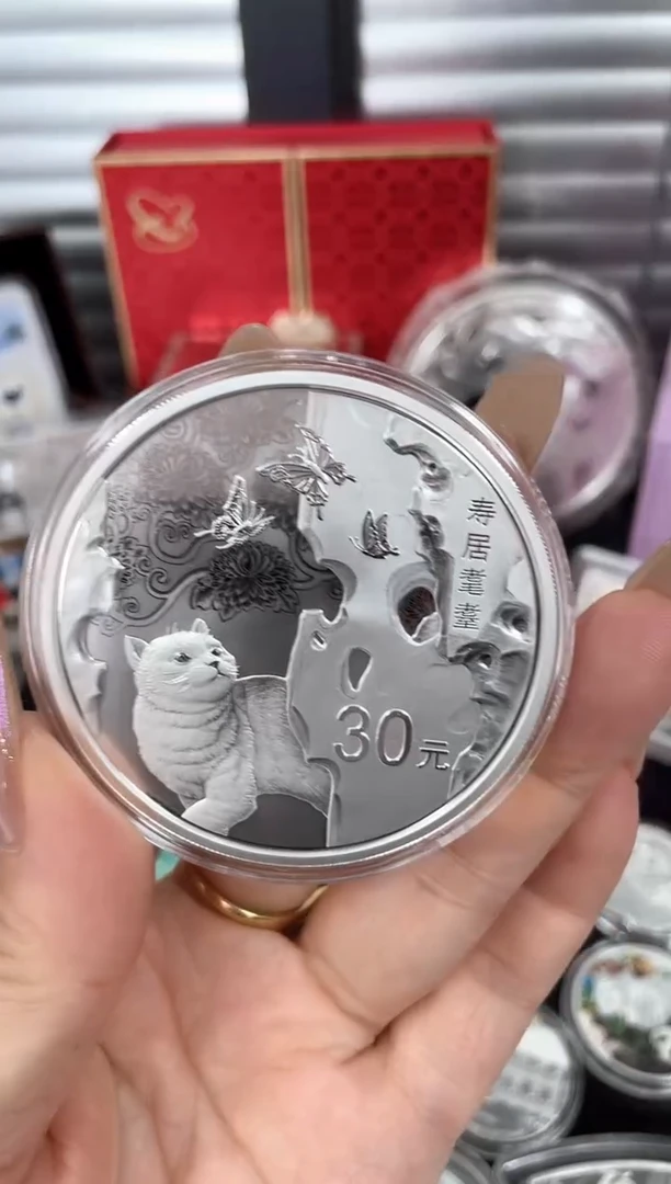 纯银2019寿居耄耋100克银原证盒