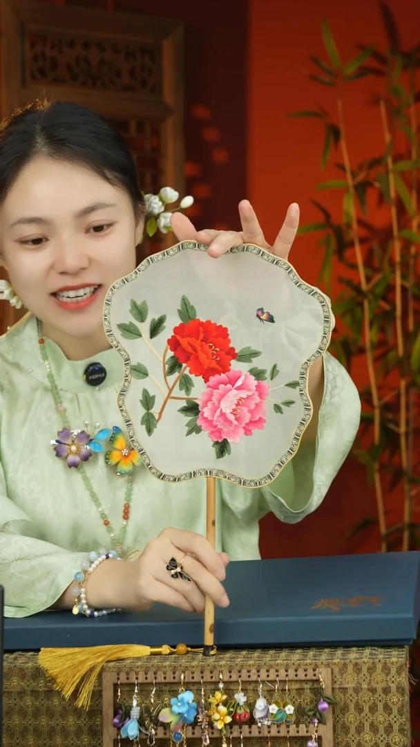 刺绣非遗苏绣纯手工团扇