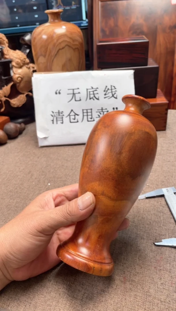 黄花梨/降香黄檀木头款海黄新料梅瓶8/19.8
