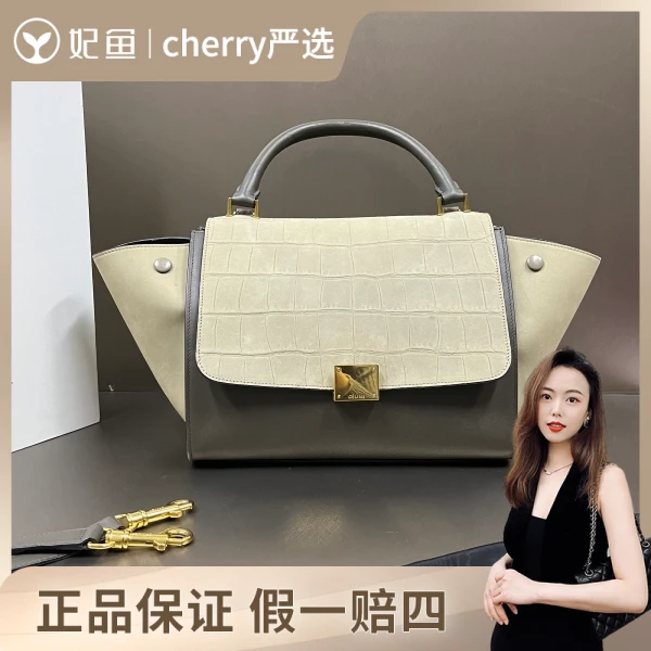 95新/思琳/包包/250625CY0018