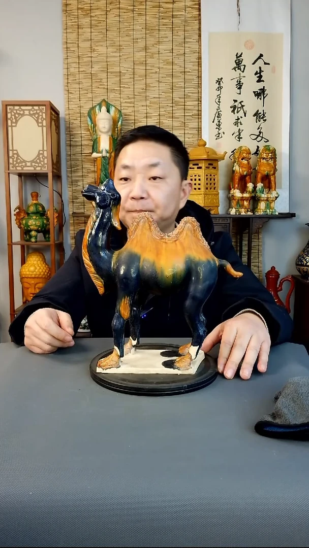 摆件摆件复古风格瓷器