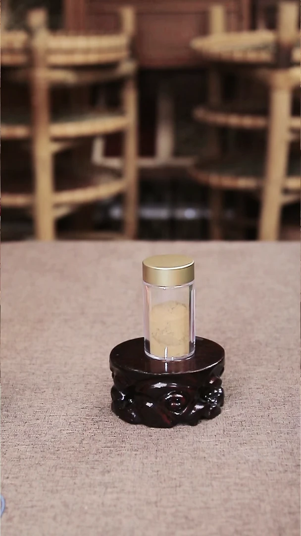 合香不*粘粉20g福利