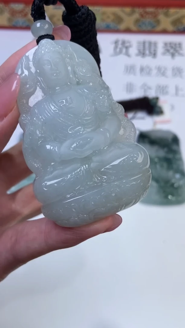 翡翠挂件未镶嵌平*2227644