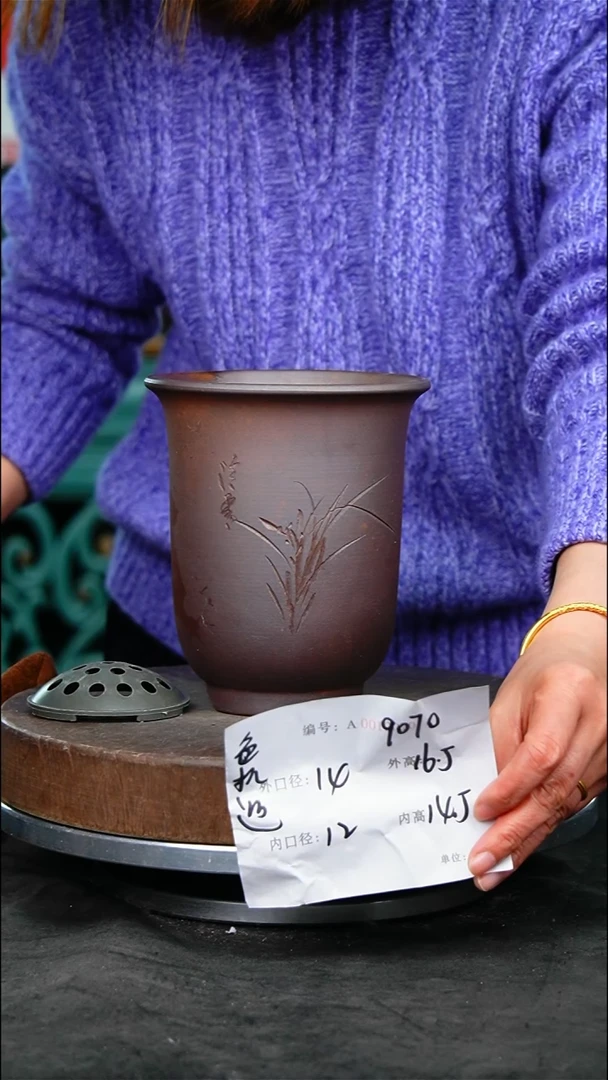 紫砂花盆花卉园艺9070