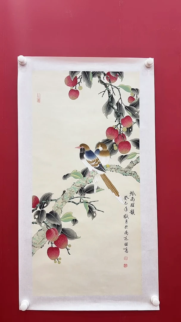 国画喻J高-4P-岭南雅韵