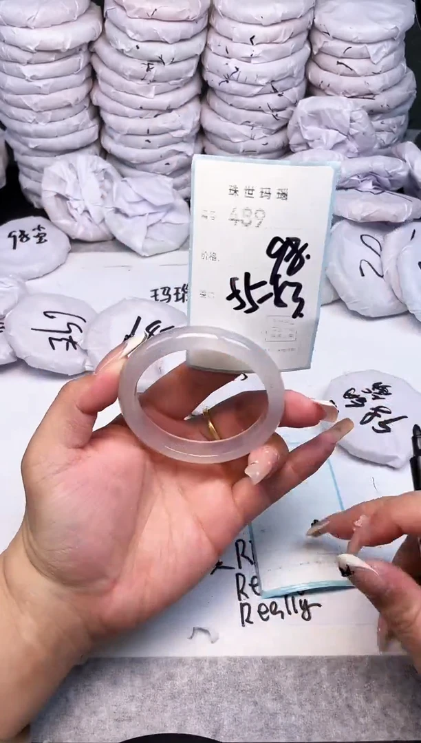 手镯玛瑙/玉髓未镶嵌489