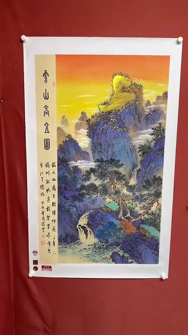 国画张腾云111111