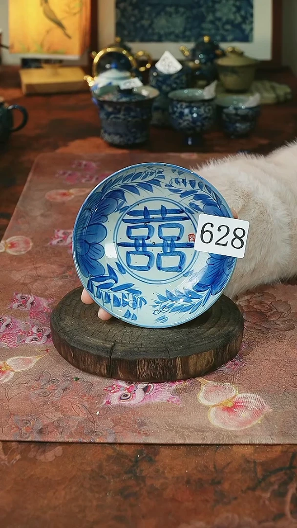 茶碗...........628