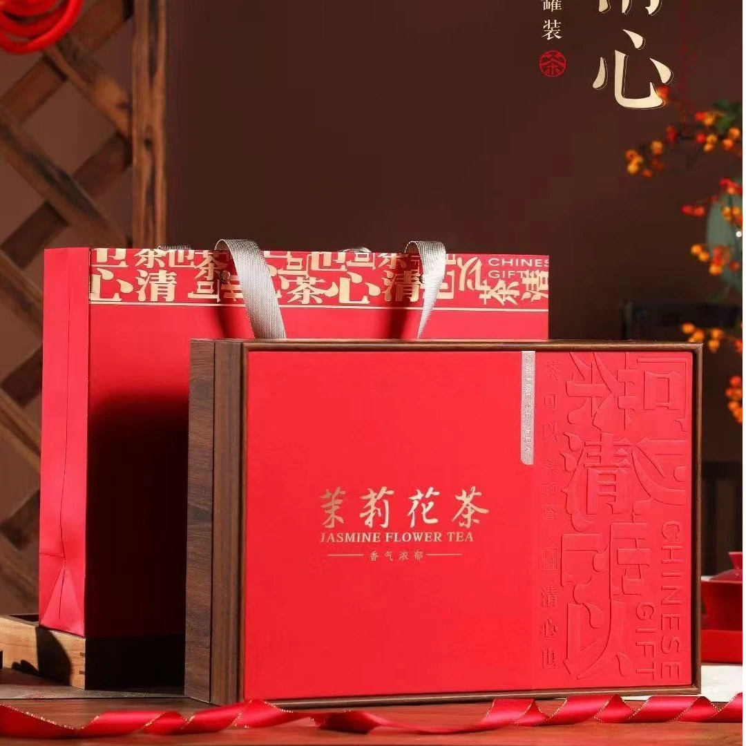 茶叶礼盒过年送长辈茉莉花茶高档礼盒大气上档次可搭配十余种花茶