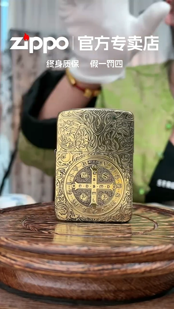铜ZIPPO官方正品1941康斯坦丁
