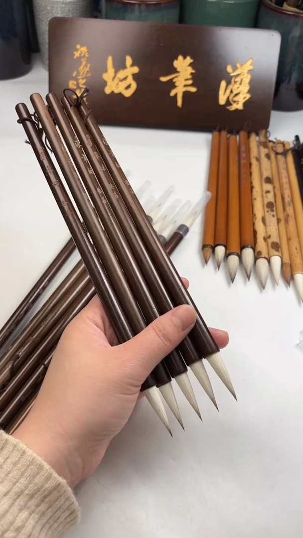 汉笔坊   5支登善咖色木杆