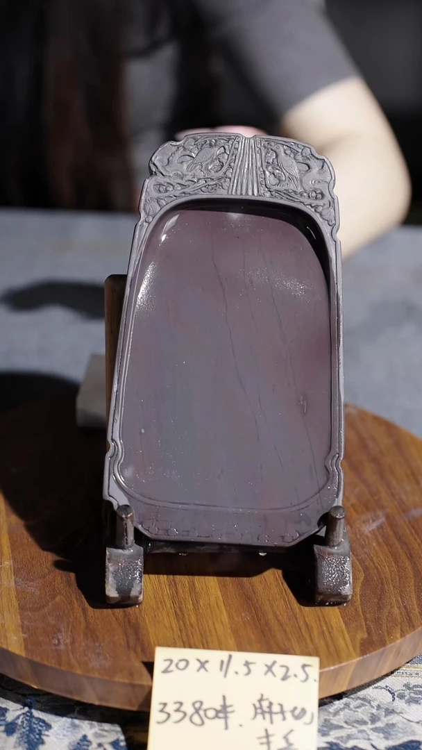 8寸回流天青老水麻带木盒