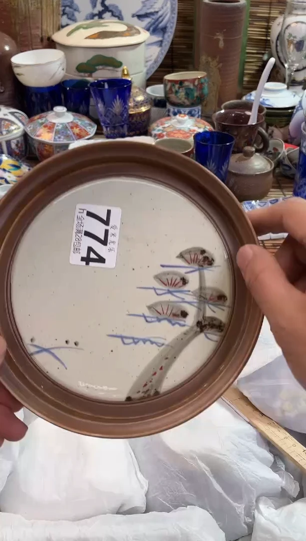 杨**?全场满28包邮，陶瓷茶具瓷器