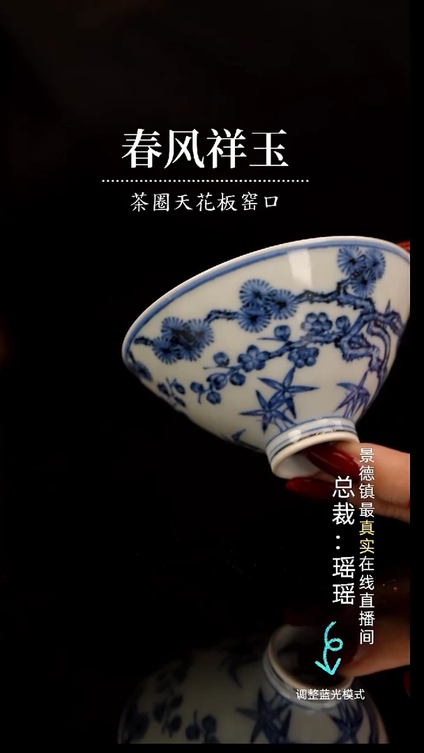 瓷瓷瓷瓷瓷瓷瓷瓷