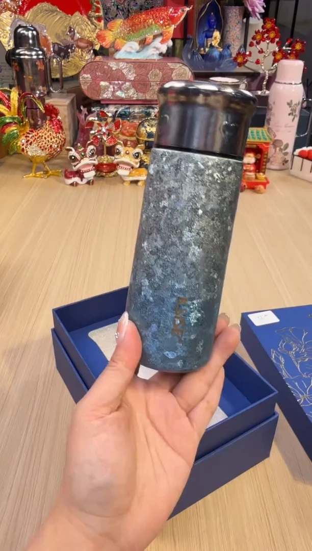 88可赛斯心语纯钛杯-渐变蓝