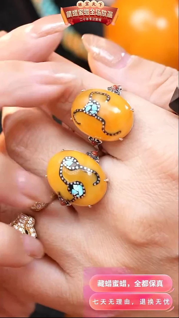 【闪购商品】蜜蜡颈饰银S925镶嵌2188选择多样性发货其中一件