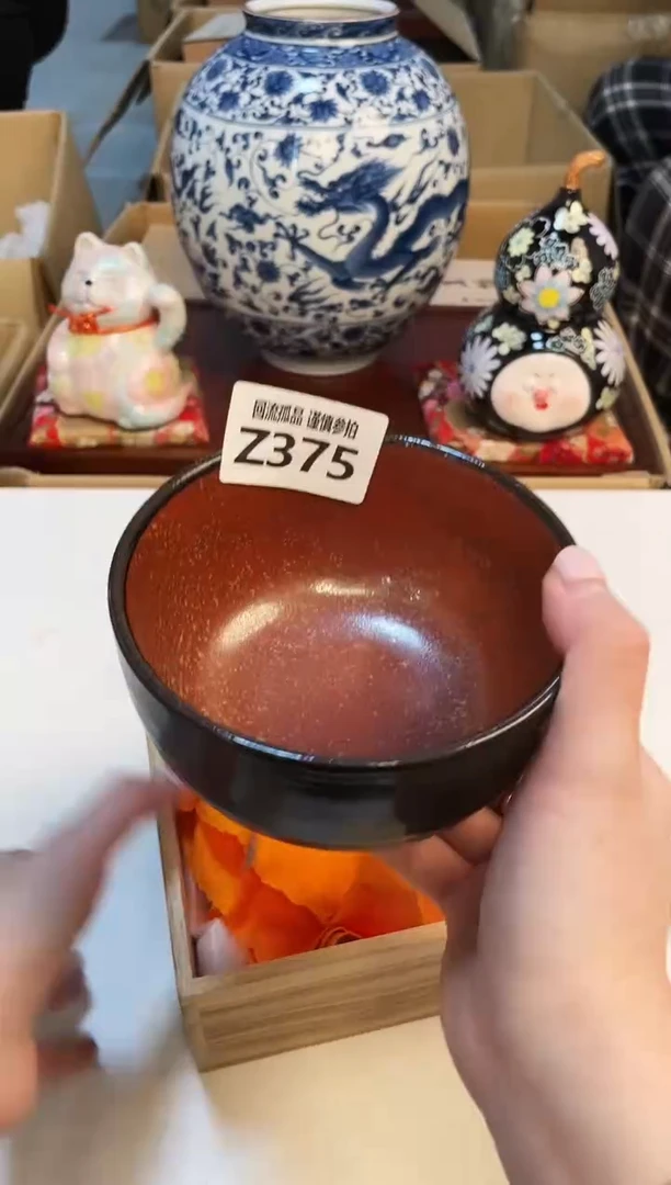 【闪购商品】3231313123123123