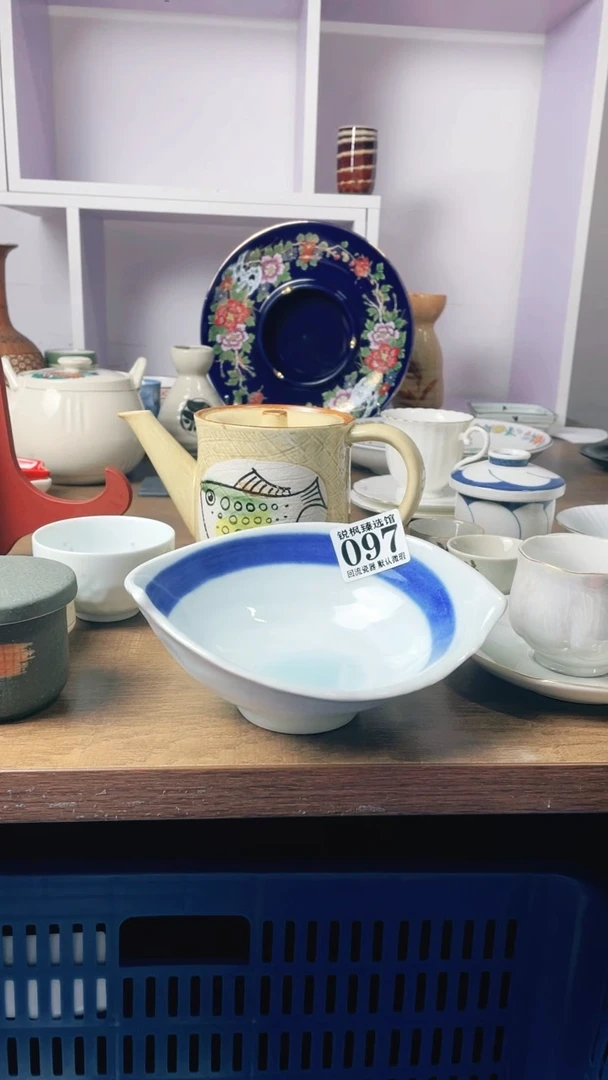 【闪购商品】瓷片回流默认微瑕097