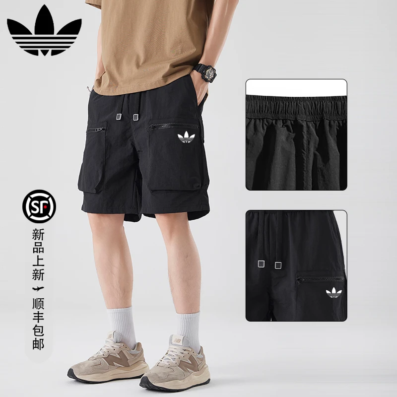 【官方奥特莱斯】品牌折扣 夏季新款美式复古户外工装短裤五分裤男