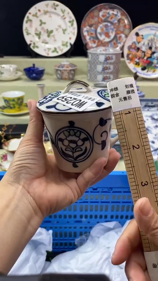 其他冬*瓷片 默认微瑕 完美慎入259