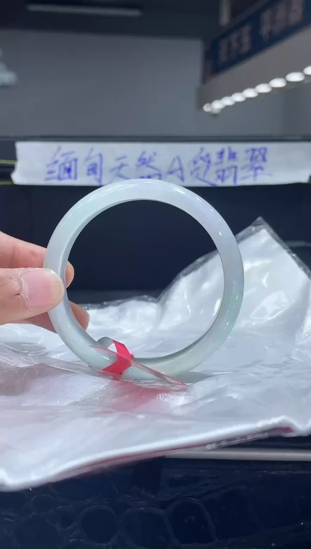 未镶嵌手镯翡翠2