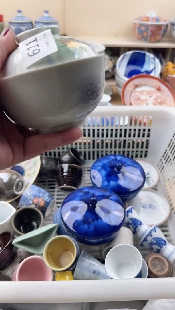 瓷片如**风20包邮 默认微瑕 福利随货同行